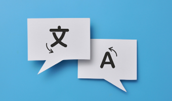 Access the translated resources here